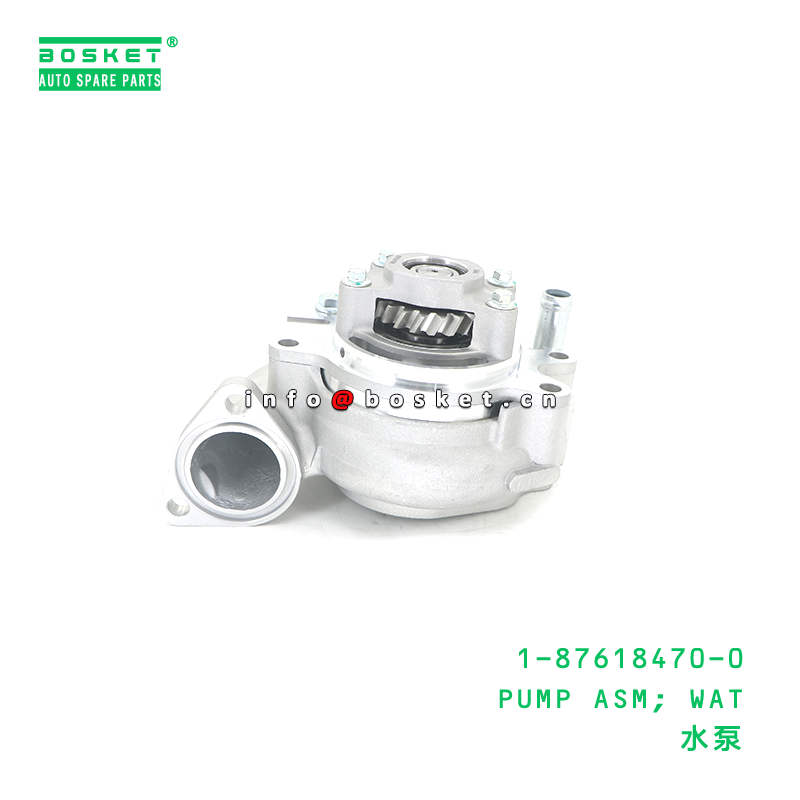 1-87618470-0 PUMP ASM; WAT suitable for ISUZU 6WG1 1876184700