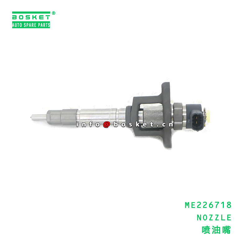 ME226718 NOZZLE suitable for FUSO 4M50 ME226718