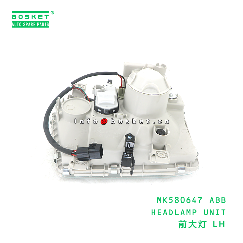 MK580647 ABB HEADLAMP UNIT suitable for FUSO CANTER RUS MK580647 ABB