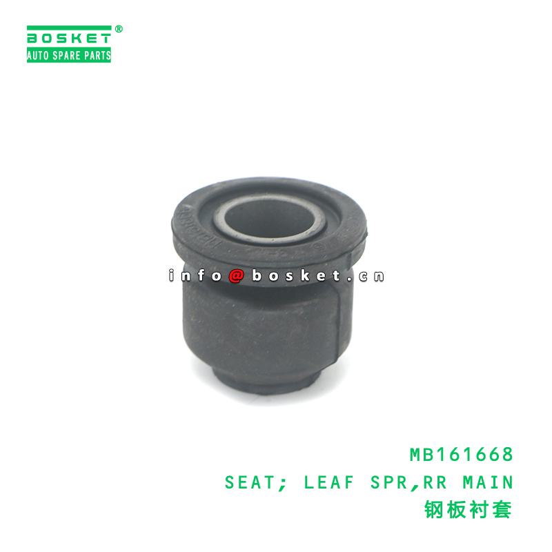 MB161668 SEAT; LEAF SPR,RR MAIN suitable for FUSO MB161668