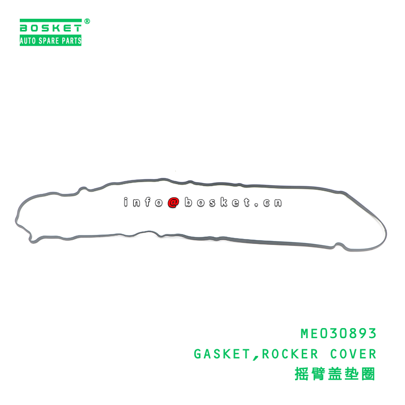 ME030893 GASKET,ROCKER COVER suitable for FUSO ME030893