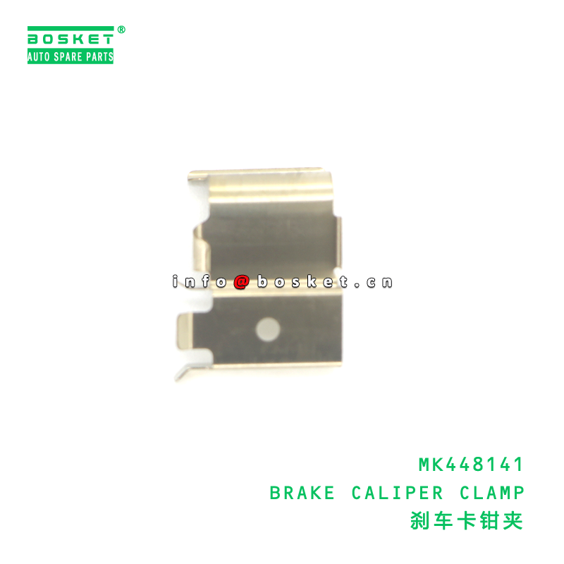 MK448141 BRAKE CALIPER CLAMP suitable for FUSO MK448141