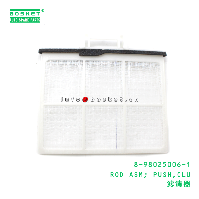8-98029086-1 SEAL; WINDSHIELD suitable for ISUZU VC46 6UZ1 8980290861