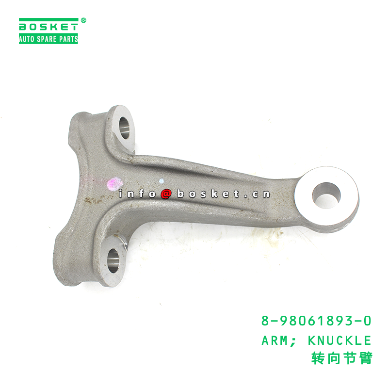 8-98061893-0 ARM; KNUCKLE suitable for ISUZU   8980618930
