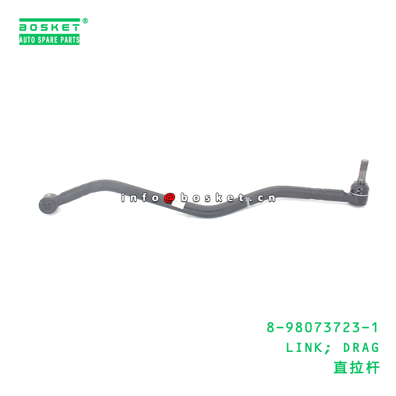 8-98073723-1 LINK; DRAG suitable for ISUZU   8980737231