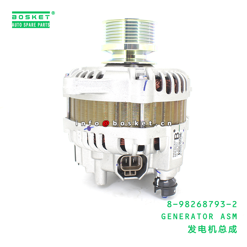 8-98268793-2 GENERATOR ASM suitable for ISUZU   8982687932