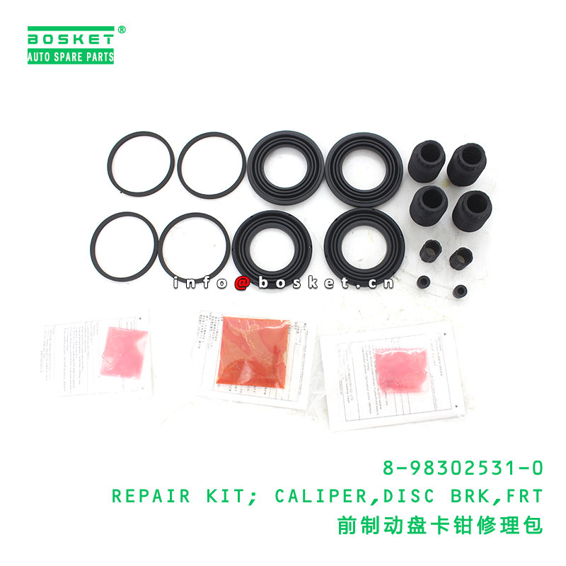 8-98302531-0 REPAIR KIT; CALIPER,DISC BRK,FRT suitable for ISUZU   8983025310