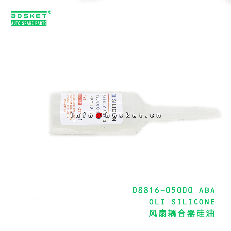 08816-05000 ABA OLI SILICONE suitable for TOYOTA TOYOTA 0881605000 ABA