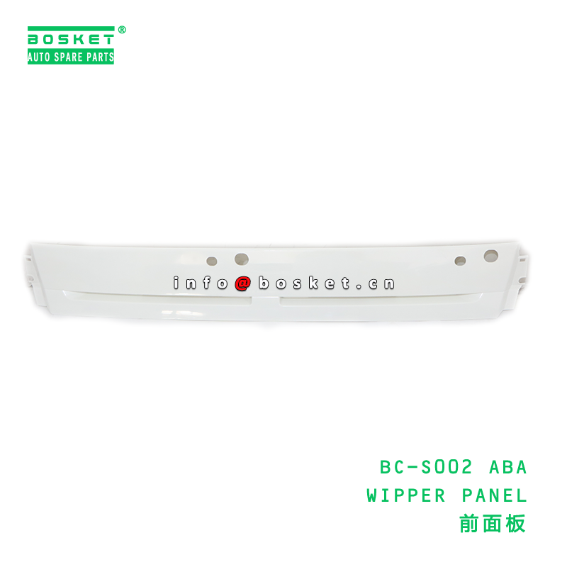 BC-S002 ABA WIPPER PANEL suitable for FUSO CANTER BCS002 ABA