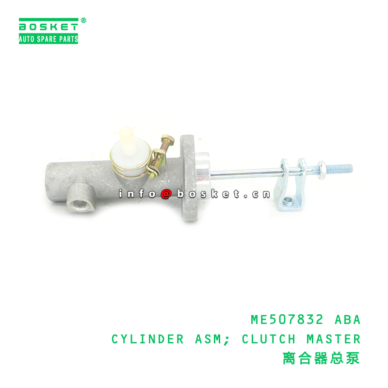 ME507832 ABA CYLINDER ASM; CLUTCH MASTER suitable for FUSO CANTER ME507832 ABA