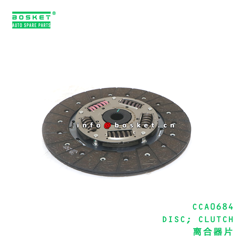 CCA0684 DISC; CLUTCH suitable for JMC CCA0684