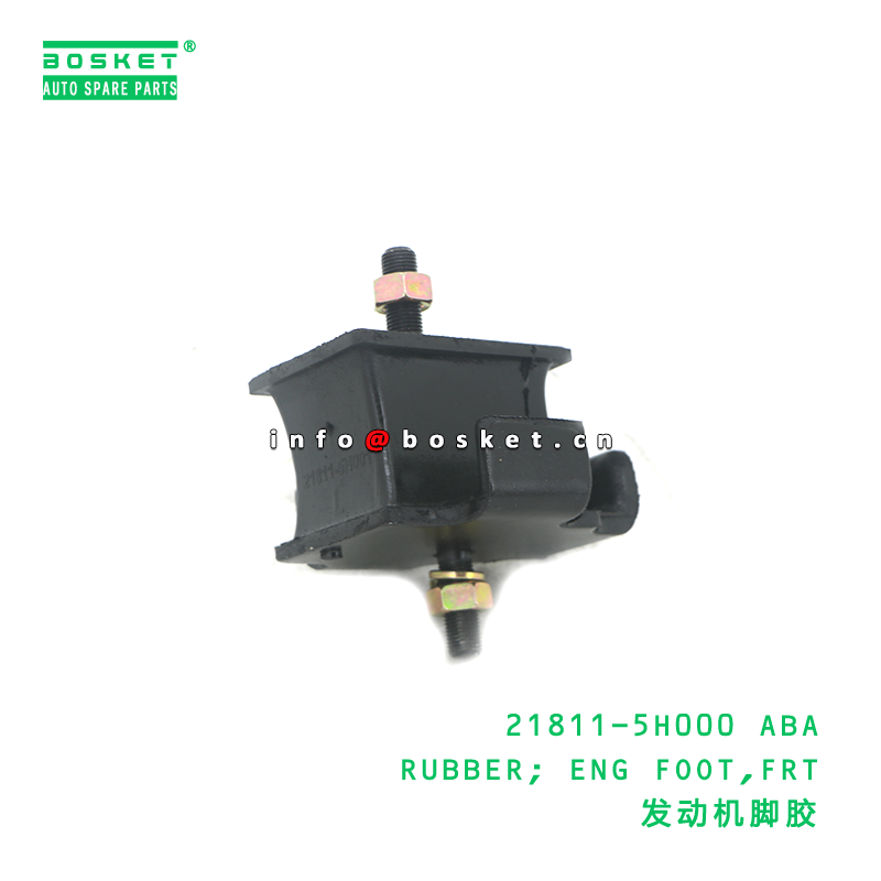 21811-5H000 ABA RUBBER; ENG FOOT,FRT suitable for HD 218115H000 ABA