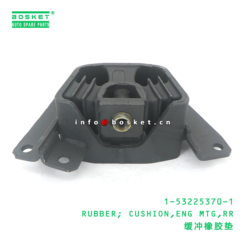 1-53225370-1 RUBBER; CUSHION,ENG MTG,RR suitable for ISUZU 1532253701