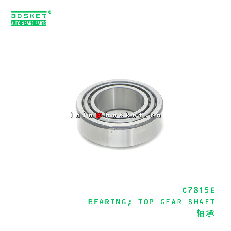 C7815E BEARING; TOP GEAR SHAFT suitable for DFL N120 E-5 C7815E