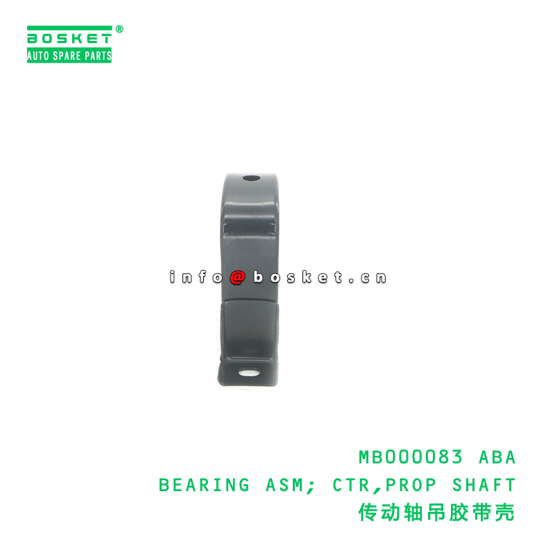 MB000083 ABA Center Support Propeller Shaft Bearing Assembly for FUSO Truck Driveshaft Carrier Bearing