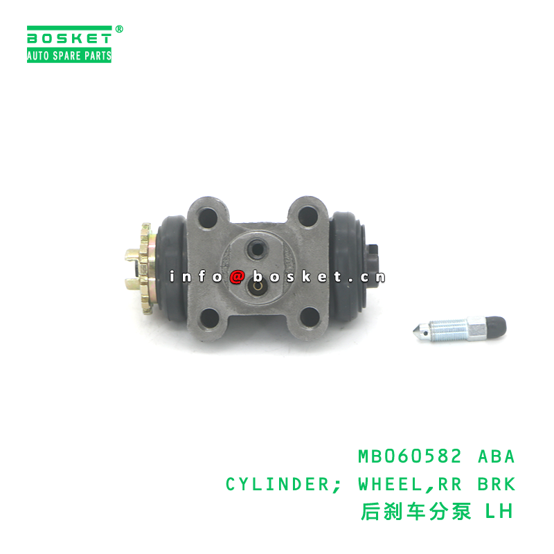 MB060582 Rear Wheel Cylinder FUSO MITSUBISHI CANTER Brake Wheel Cylinder