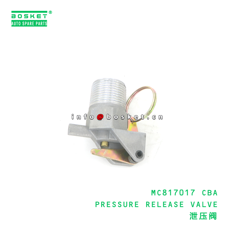 MC817017 CBA Pressure Release Valve FUSO Compatible 1PCS Pack Pressure Relief Valve for Fuso Truck Parts