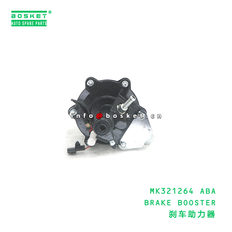 MK321264 ABA Brake Booster FUSO Compatible Vacuum Brake Booster 1PCS Pack Power Brake Booster