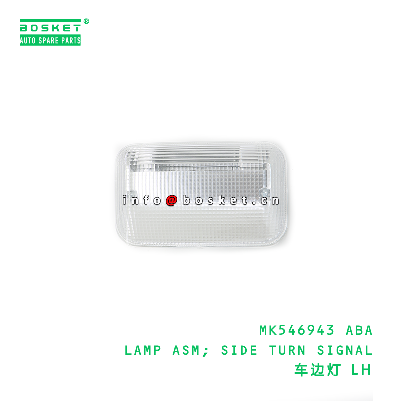 MK546943 Side Turn Signal Lamp Assembly FUSO Compatible with 3 Months Warranty