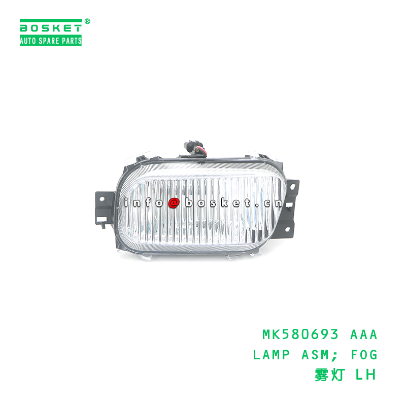MK580693 AAA Fog Lamp Assembly FUSO Compatible Fog Light Assembly Replacement Part