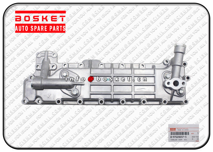 8-97020037-3 8970200373 Oil Cooler Assembly For ISUZU 4BD1 XD 3.2KG