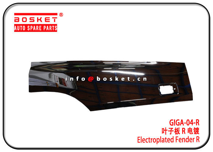 ISUZU GIGA GIGA-04-R GIGA04R Electroplated Fender R