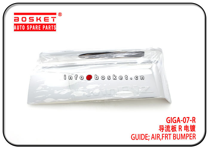 ISUZU EXR  GIGA-07-R GIGA07R Front Bumper Air Guide