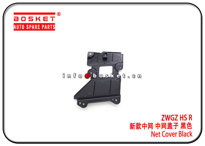 ISUZU NPR ZWGZ HS R Net Cover Black