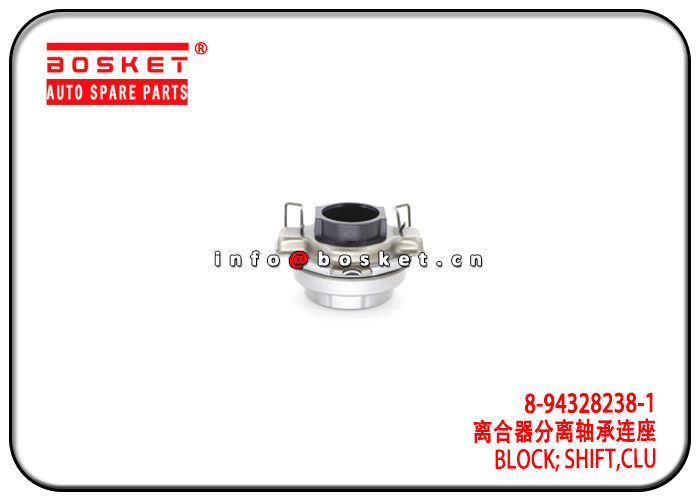 Clutch Shift Block For ISUZU TFR2001 8-94328238-1 8-97333487-0 8943282381 8973334870