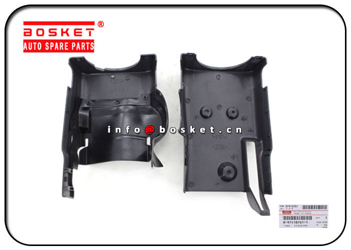 ISUZU NLR NMR Truck Chassis Parts 8-97418761-1 8974187611 Steering Cowl