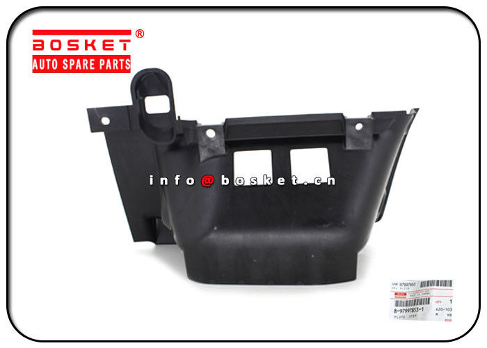 ISUZU NKR NHR 600P 100P 8-97997853-1 8979978531 Step Plate