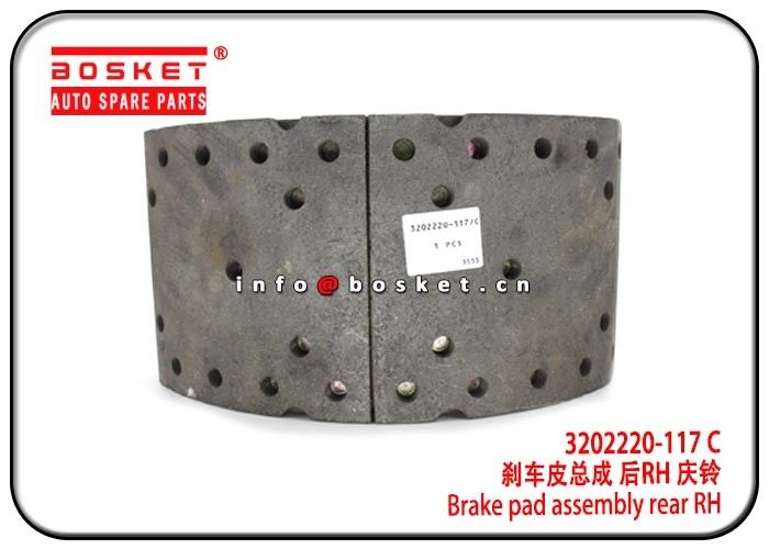 FVR34 Isuzu FVR Parts 3202220-117 C 3202220117 C Brake Pad Assembly Rear Right Hand