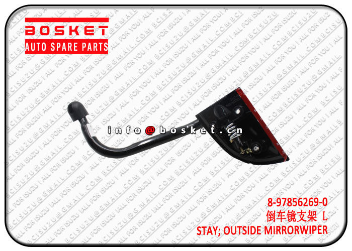 Truck Isuzu NPR Parts NKR55 NKR94 8978562690 8-97856269-0 Outside Mirror Stay