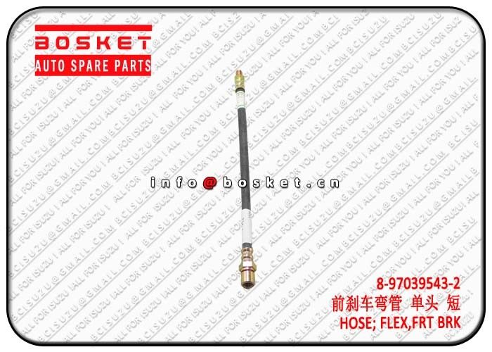 0.08KG Front Brake Flex Hose 8970395432 8-97039543-2 For Isuzu NQR71 NQR75