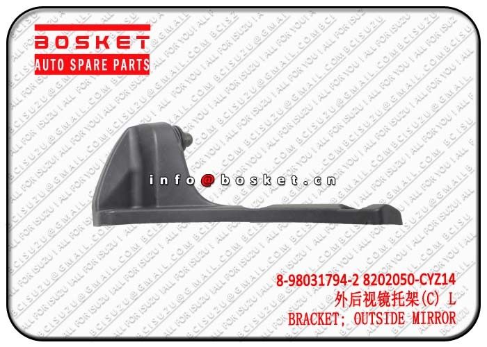 Outside Mirror Bracket VC46 Isuzu Body Parts 8980317942 8202050CYZ14 8-98031794-2 8202050-CYZ14