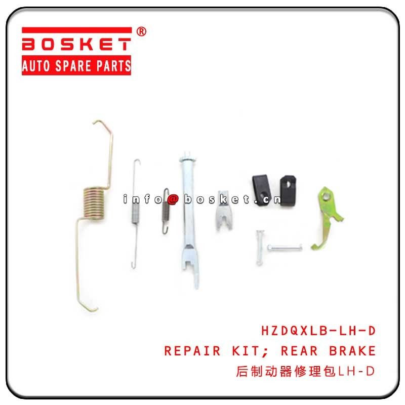 1PCS HZDQXLB-LH-D HZDQXLBLHD Rear Brake Repair Kit