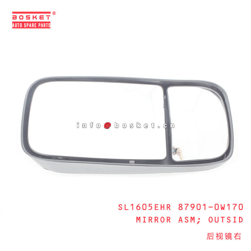 SL1605EHR 87901-0W170 HINO 300 Outside Mirror Assembly