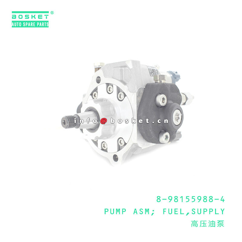 8-98155988-4 8-98155988-4 Supply Fuel Pump Assembly 8981559884 8981559884 For ISUZU DMAX 4JJ1TC 4JK1TC