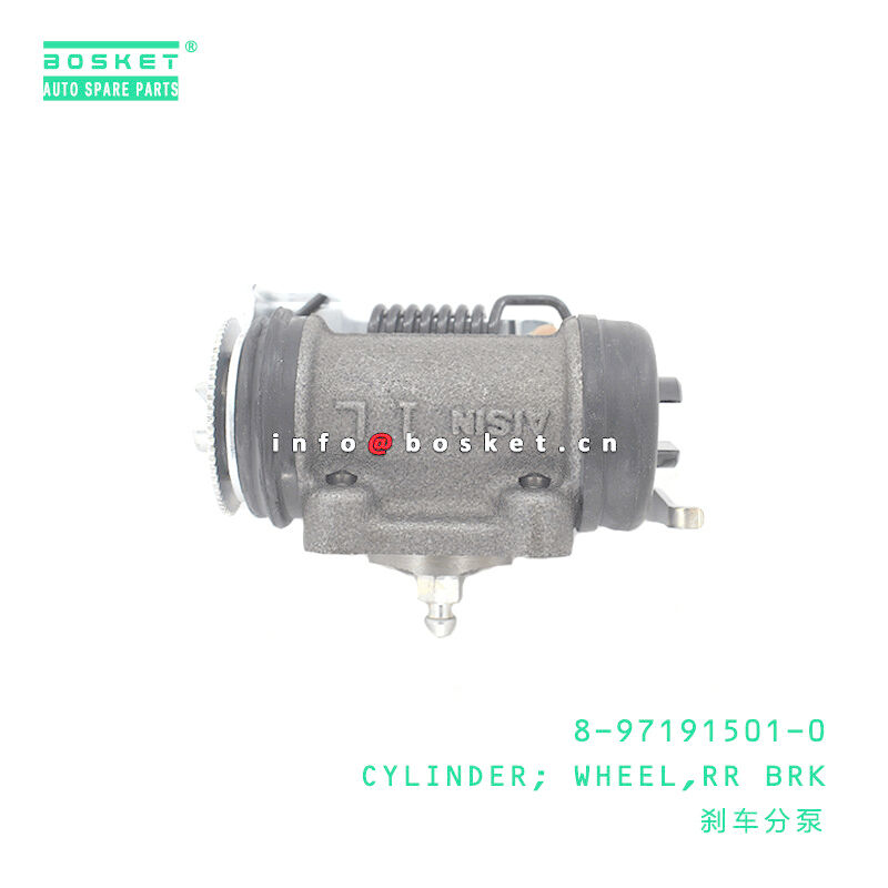 ISUZU NLR85 4JJ1T Rear Wheel Brake Cylinder 8971915010