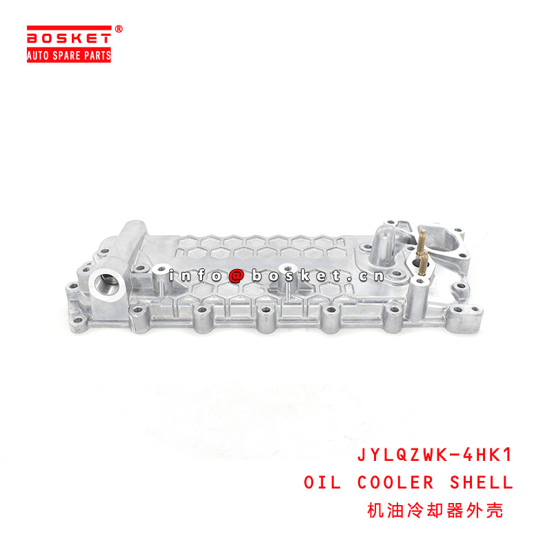 JYLQZWK-4HK1 Oil Cooler Shell Suitable for ISUZU 4HK1