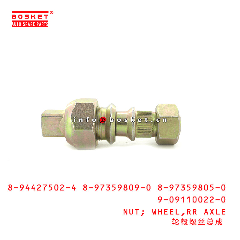 KIT-1005-1-RH Axle Wheel Nut Assembly RR RH Suitable for ISUZU NPR NQR