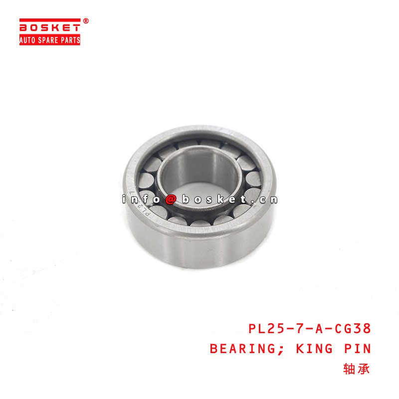 PL25-7-A-CG38 King Pin Bearing Suitable for ISUZU NQR