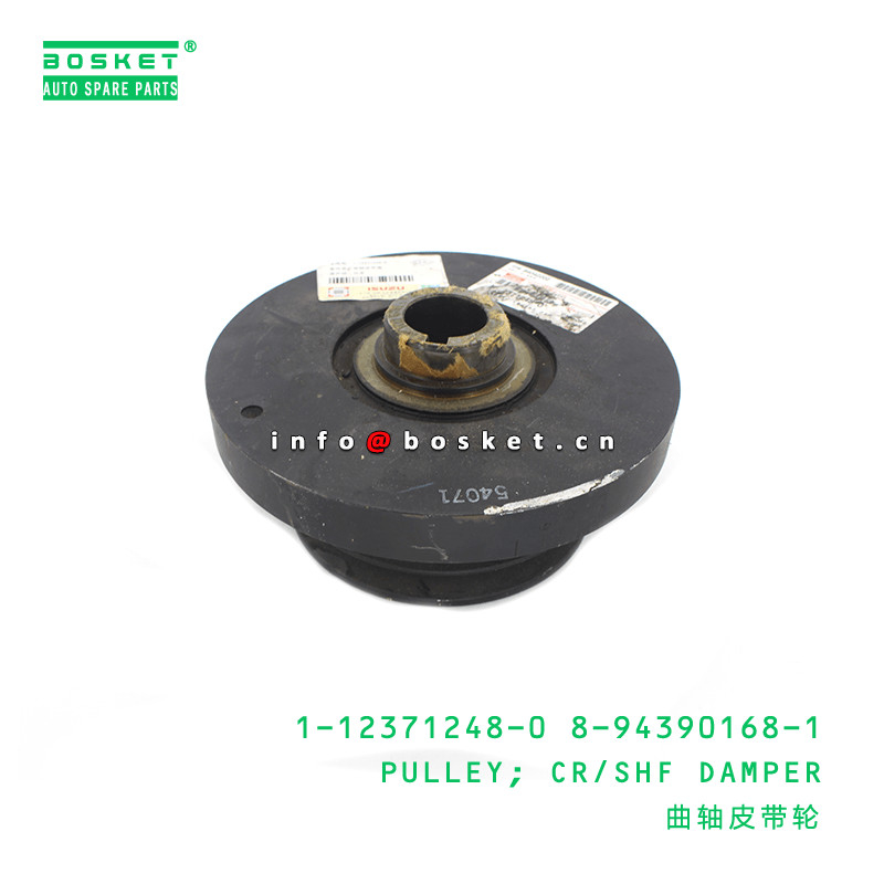 1-12371248-0 8-94390168-1 Crankshaft Damper Pulley 1123712480 8943901681 Suitable for ISUZU FSR32 6HE1T