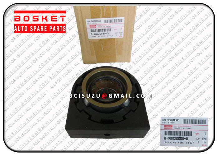 Isuzu NPR Parts Bearing 8980208800