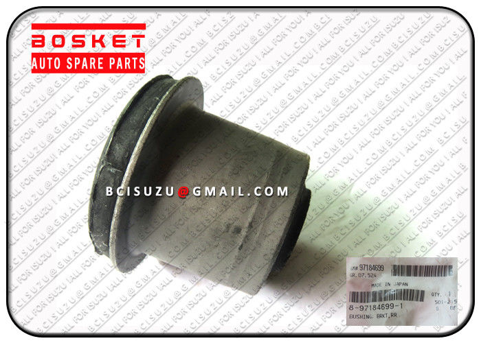 Rear Bushing Replacement Isuzu NPR Parts NKR55 4JB1 4JH1 4HF1 8941185881 8-97184699-1