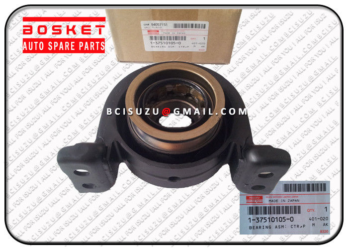 1-37510105-0 Isuzu FVR Parts Fsr11 6BD1 Bearing Asm 1375101050 , Isuzu Genuine Parts