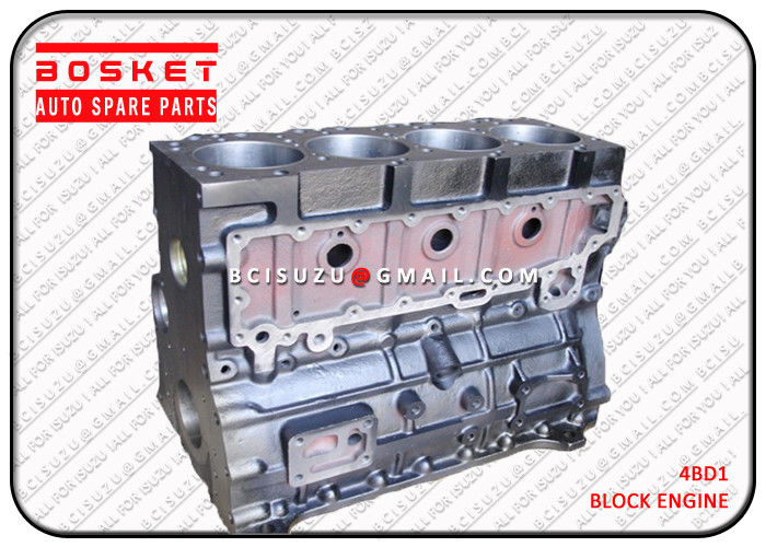 NKR 4BD1 Isuzu Cylinder Head , H / S Code 840999100 120kg