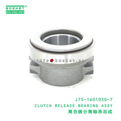 J75-1601030-7 CLUTCH RELEASE BEARING ASSY suitable for JAC N120 J75-1601030-7